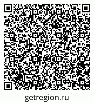 79634754945