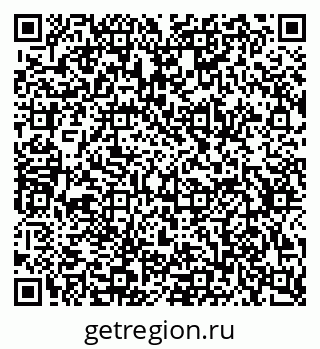 79634755074