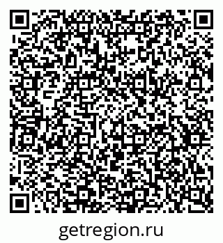 79634755720