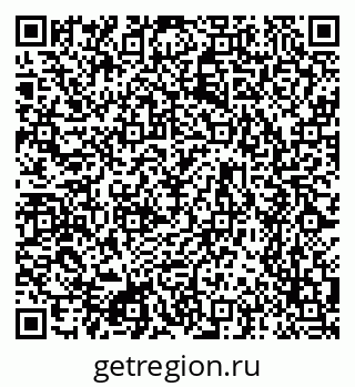 79634755750