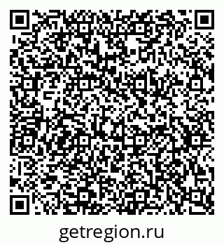 79634755867