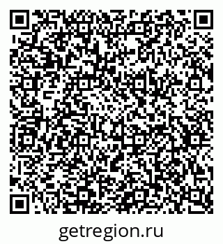 79634756013