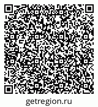 79634756117