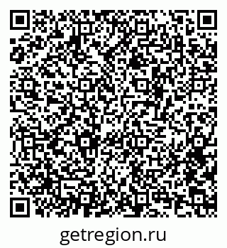 79634756125