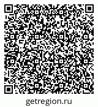 79634756173
