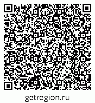 79634756184