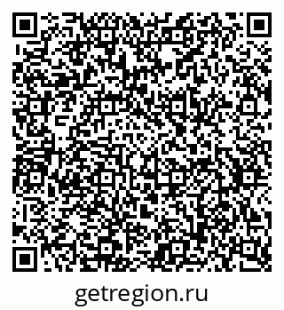 79634756190