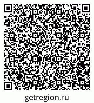 79634756192