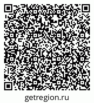 79634756193