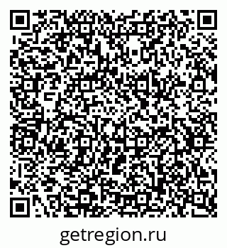 79634756194