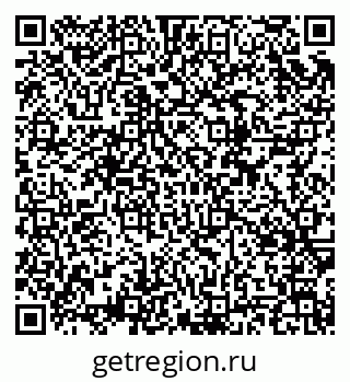 79634756250