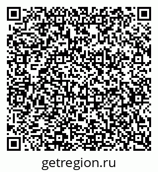 79634756266