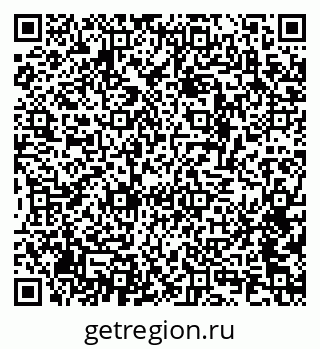 79634756293