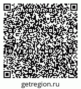 79634756297