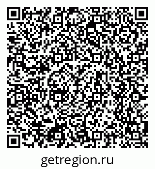 79634756481
