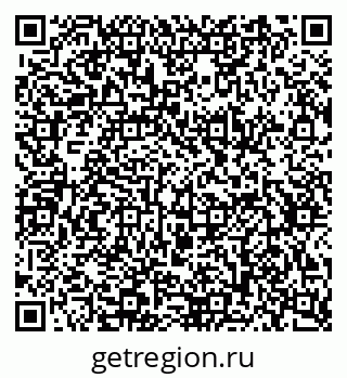 79634756484