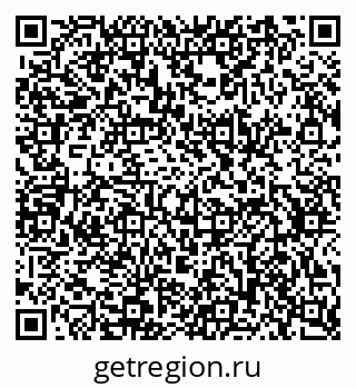 79634756485