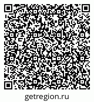 79634756489
