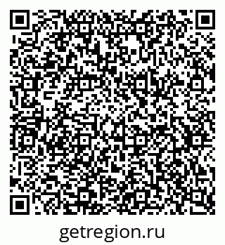 79634756525