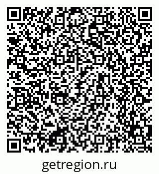 79634756600