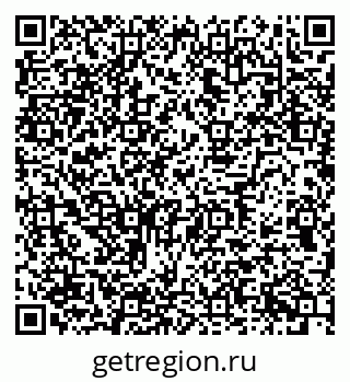 79634756719