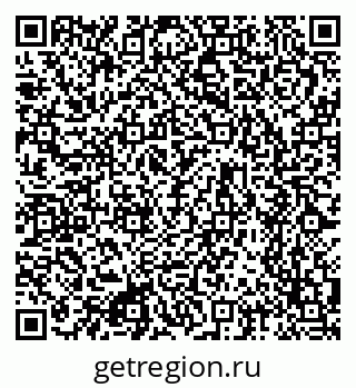 79634756740