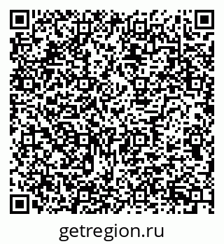 79634756863