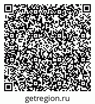 79634756864