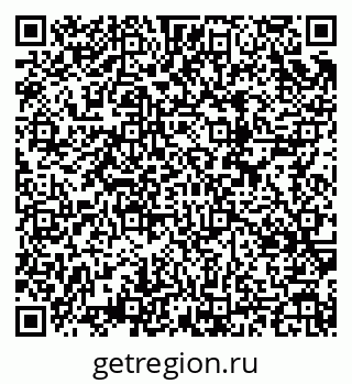79634756867