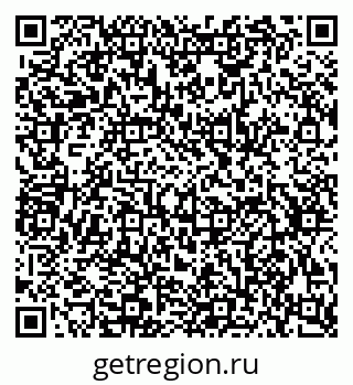 79634756869