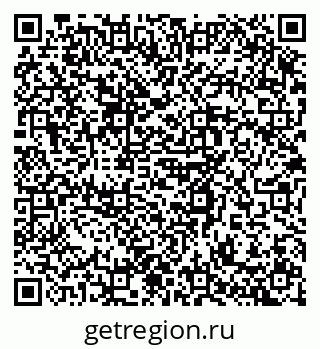 79634756872