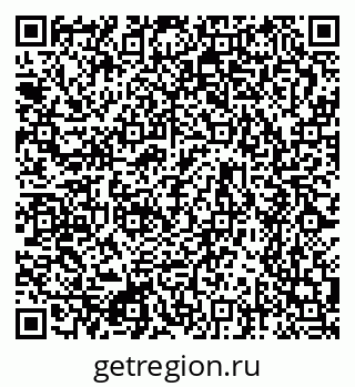 79634756930