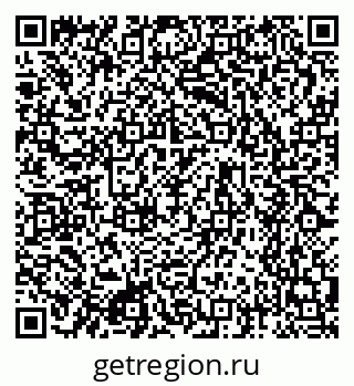 79634756973
