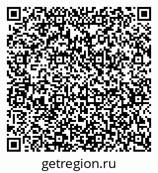 79634757030