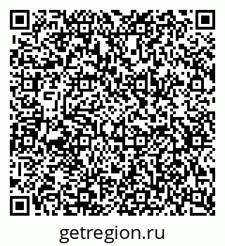 79634757070