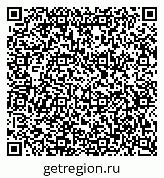 79634757150