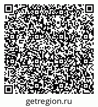 79634757190