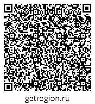 79634757200