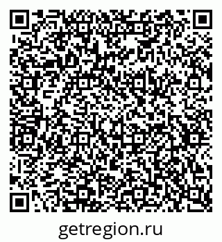 79634757237