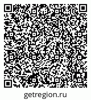 79634757243
