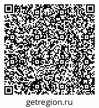 79634757245