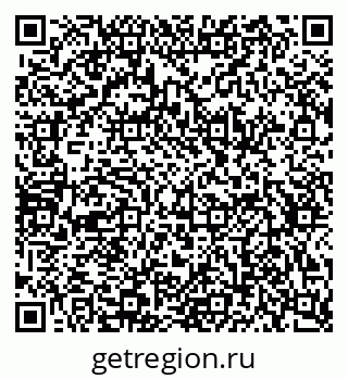 79634757246