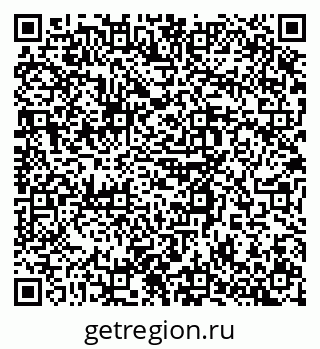 79634757249