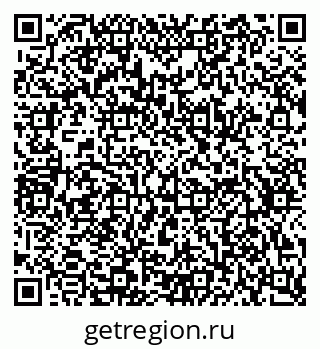 79634757262