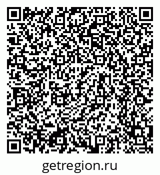 79634757284