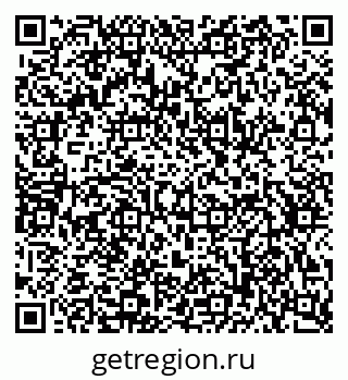 79634757290