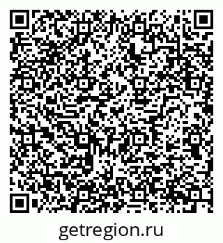 79634757296