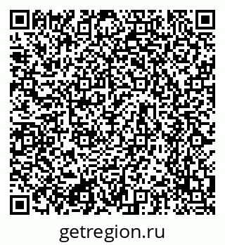79634757386