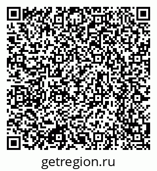 79634757414