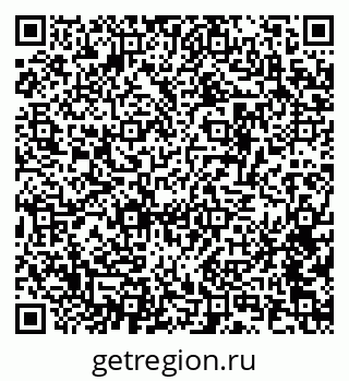79634757490